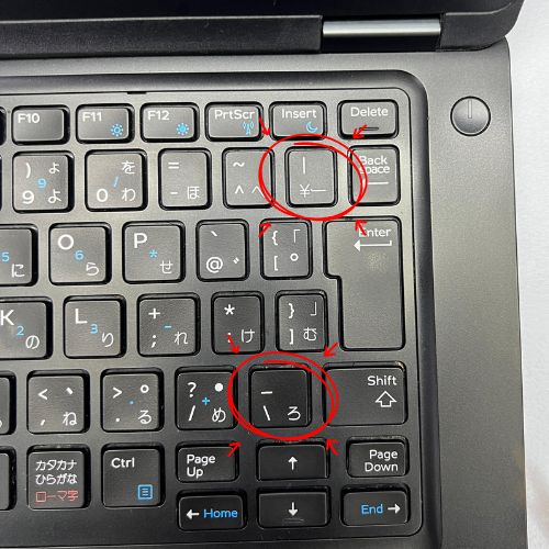 Notebook Dell Latitude 5490 (Pantalla 14″, Intel Core i5 de 8° Gen, 8GB DDR4, 256GB M.2, Windows 11 Pro, Teclado Japonés) REMATE - C006362