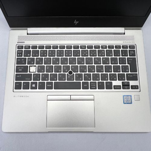 Notebook HP EliteBook 830 G6 (Pantalla 13,3″, Intel Core i5 de 8° Gen, 16GB DDR4, 256GB M.2, Windows 11 Pro, Teclado Japonés) REMATE - Y054215