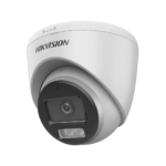 Cámara Domo Hikvision DS-2CE72DF0T-LFS