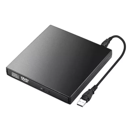 Grabador de DVD/CD Externo Clio SH-8004