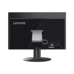 Lenovo V510z