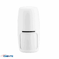 Sensor de movimiento Sentinel GSA002