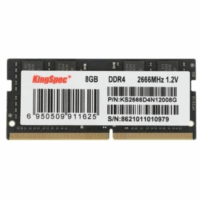 Memoria Ram para Notebook DDR4 8GB 2666MHz KingSpec, SO-DIMM (KS2666D4N12008G)
